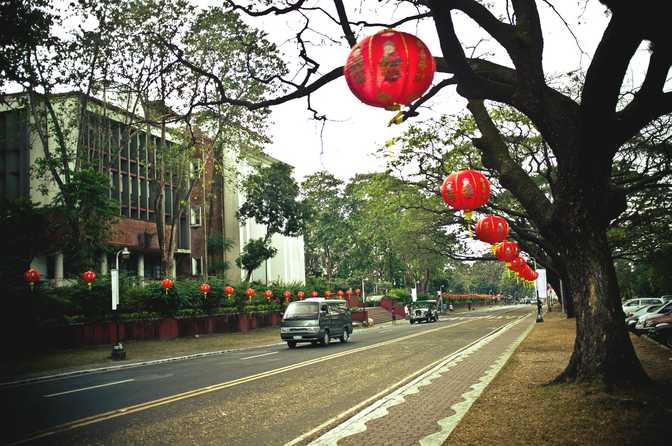 University of the Philippines, Diliman