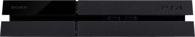 Sony PlayStation 4 Ultimate Player 1TB Edition