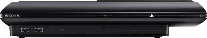 Sony PlayStation 3 Super Slim 250GB