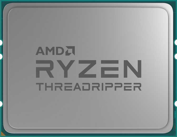 AMD Ryzen Threadripper 3970X