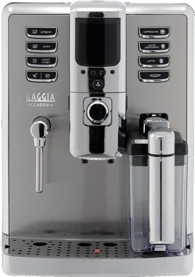 Gaggia Accademia