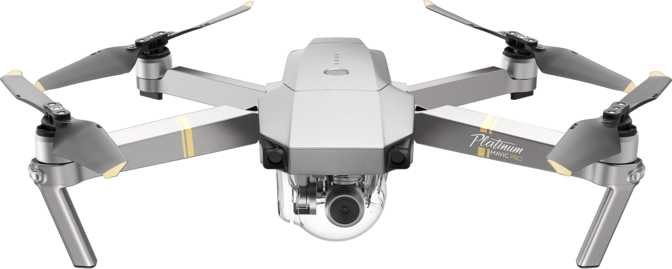 DJI Mavic Pro Platinum