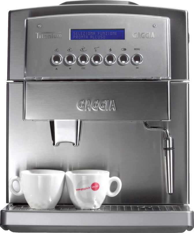 Gaggia Titanium