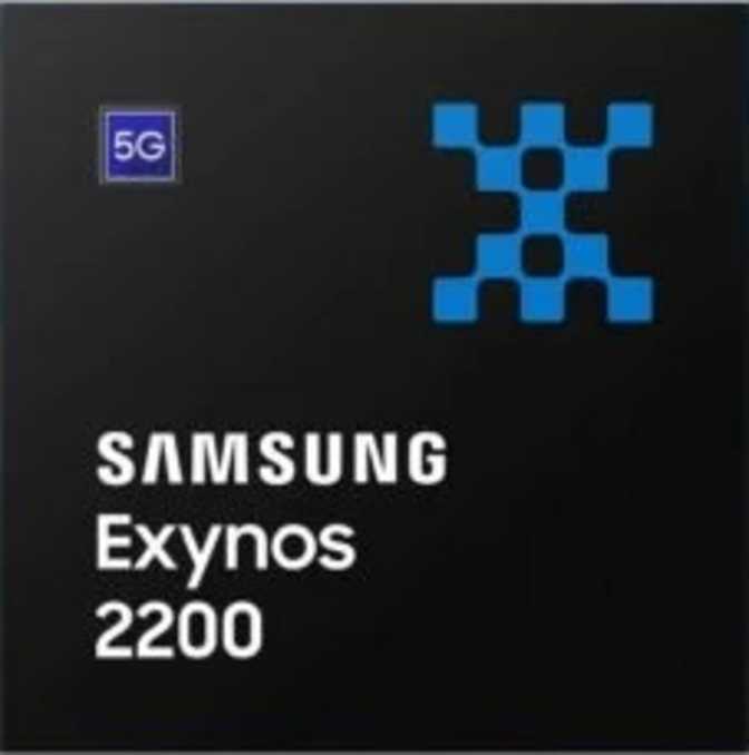 Samsung Exynos 2200