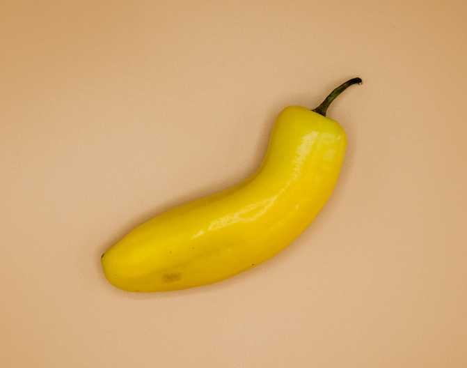 Banana Pepper