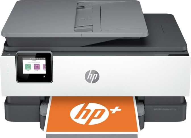 HP OfficeJet Pro 8025e All-in-One