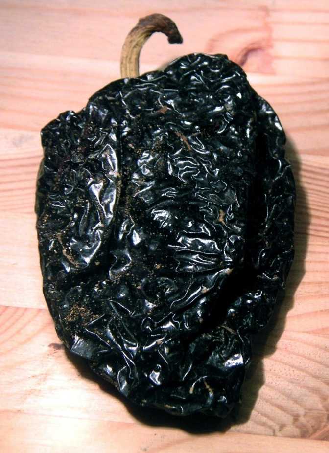 Dried Ancho Pepper