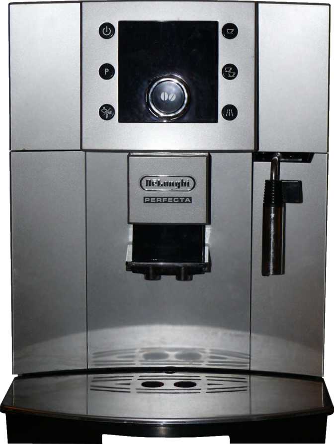 DeLonghi Perfecta ESAM 5500